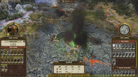 战锤2：全面战争 出门一个人身边一头驴 2018-12-04 21点场