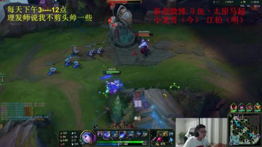 想做个平凡选手，但是实力不允许 2018-12-05 20点场
