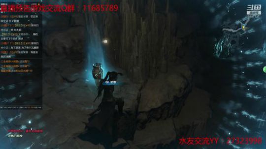 【汤圆】手残汤圆的古剑3。。。气哭你 2018-12-04 21点场