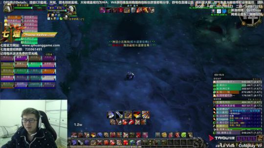 七煌战：难道1月24团本吗 2018-12-05 13点场