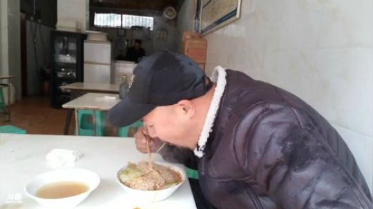 高山人家乡民的晚餐(≧ω≦)/ 2018-12-05 12点场