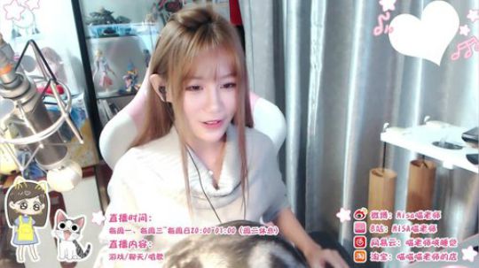 喵老师的圣诞树发布了一个斗鱼视频2018-12-05