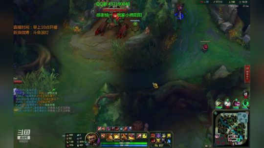 浪灯：国服第一赵信（莽夫音） 2018-12-05 12点场