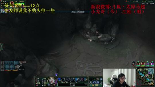 新版本冰女皮肤来咯 2018-12-04 23点场