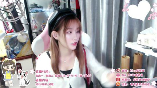 喵老师的圣诞树发布了一个斗鱼视频2018-12-04