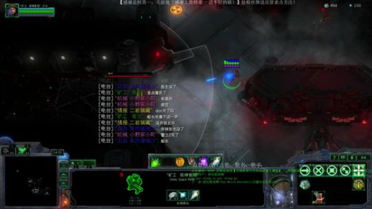 SC2.RPG：东方僵尸岛单一肉搏乱斗 2018-12-03 23点场