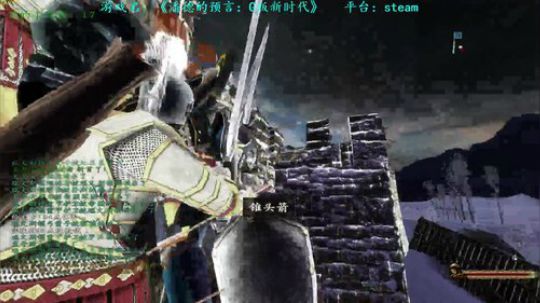 【二狗】潘德新时代 我看谁敢*黎赖赖！！ 2018-12-05 14点场
