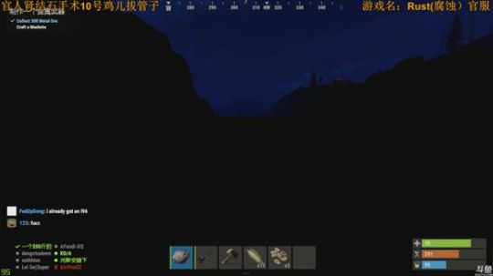 晚上十点见 2018-12-05 06点场