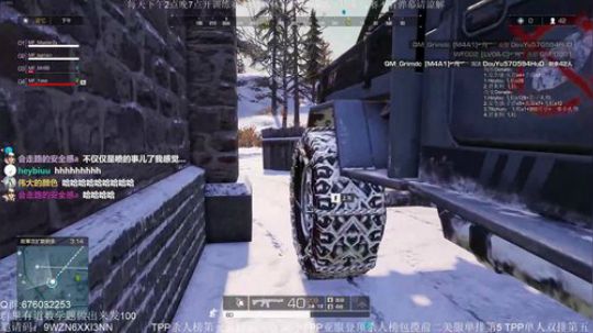 训练赛一穿三MDY