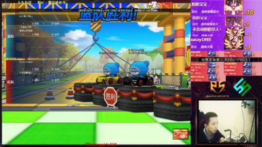 2V2赞助赛 小牧小铭vs麟涛SSS2018-12-04
