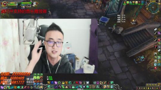 大秘境··高层准备中··· 2018-12-05 20点场