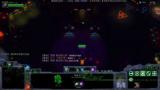 SC2.RPG：东方僵尸岛单一肉搏乱斗 2018-12-03 21点场