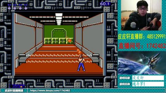 皮皮轩：12月，2018年末月 2018-12-04 20点场