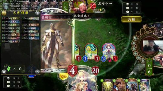 飘：开发一下精灵 2018-12-04 22点场