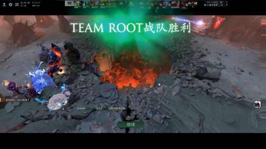 TR vs Ehome DOTA2好汉杯决赛 第二场
