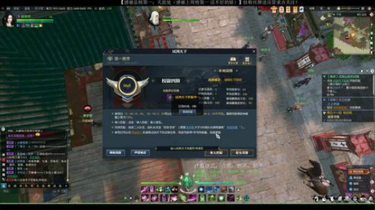 SC2.RPG：东方僵尸岛单一肉搏乱斗 2018-12-03 19点场