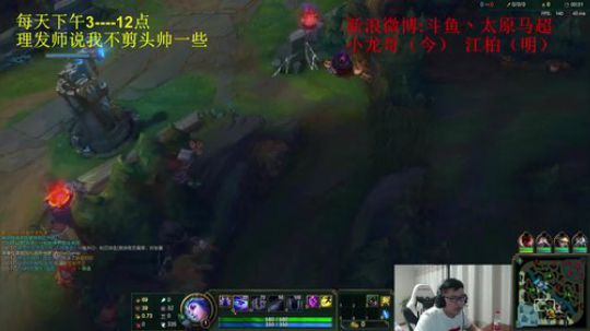 想做个平凡选手，但是实力不允许 2018-12-05 18点场