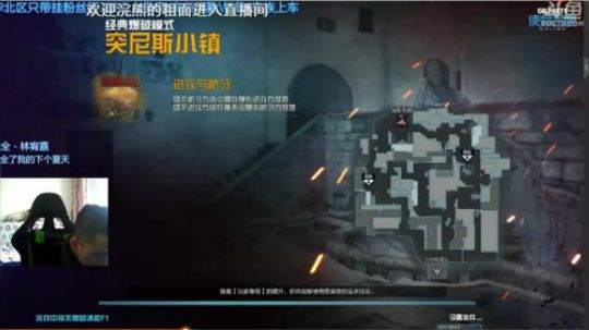 +争取早点今天 2018-12-05 02点场