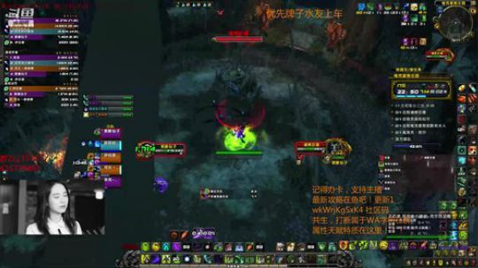 瞎老师17庄园死疽血池