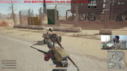 美神:酷帅游戏秀 2018-12-05 13点场