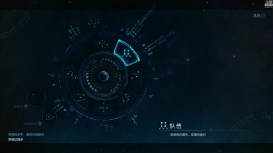 《古剑奇谭3》紫雨carol直播间 2018-12-02 22点场