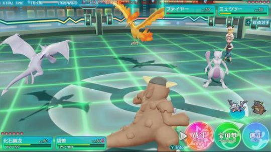 斗鱼最强宝可梦冠军天王，在线教学~ 2018-12-04 18点场