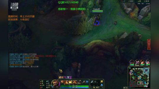 浪灯：国服第一赵信（莽夫音） 2018-12-05 10点场