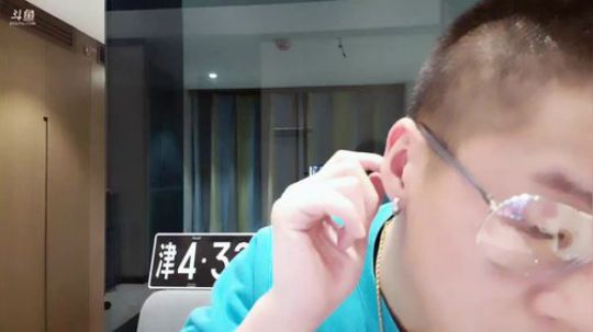 聊五毛钱八卦 2018-12-04 23点场