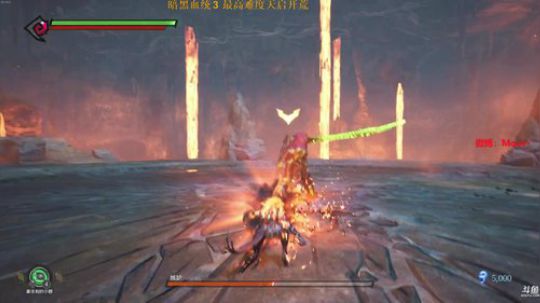 暗黑血统3 最高难度 最终BOSS 嫉妒