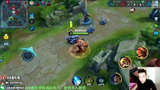 东魔：单排51~76 2018-12-05 14点场