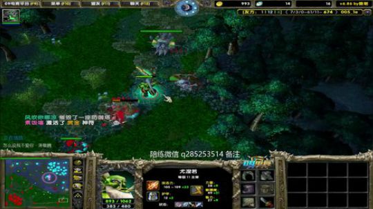 无限逆风的翻盘超神sf！