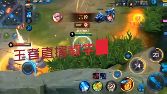 鬼才夏老师逗比潜质暴露无疑，单排射手50星高星局也是其乐融融