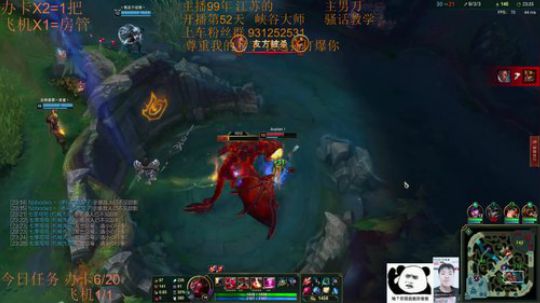 季前赛99胜率 目前灵活371胜74负~ 2018-12-04 16点场