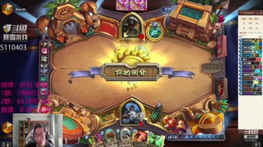 自闭了。新版本美服登顶 2018-12-05 13点场