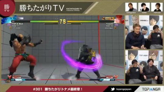 这确定不是烟雾弹？波铲明确表示卡普空决赛要使用沙加特出战！