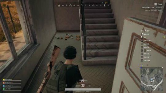 【许烦烦】大神带吃鸡 晚上刺客信条 2018-12-02 13点场