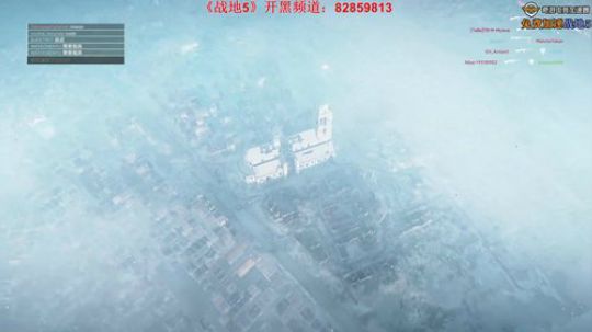 《战地5》2K 光追升级啦 2018-12-05 00点场