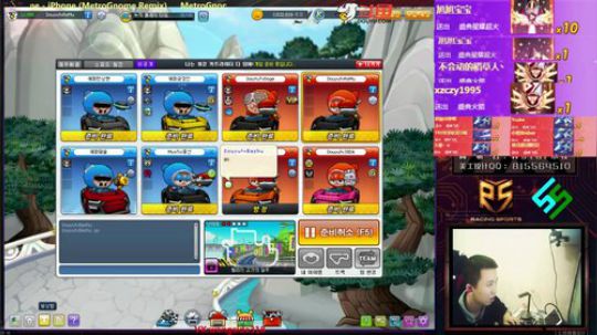 韩服交流赛 4V4 小牧sss大狗XX-