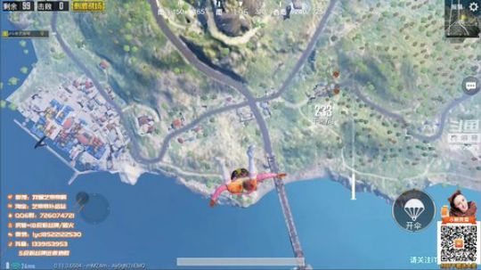 八倍鹰眼，最强压枪 3857053 2018-12-04 16点场