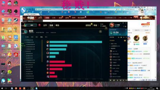 提莫：仗贱走天下！ 2018-12-05 21点场