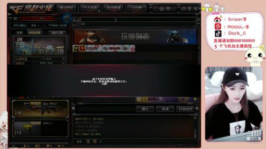 我肥来啦~！！！ 2018-12-04 16点场