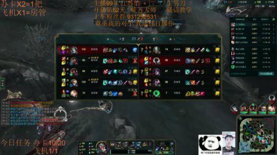 季前赛99胜率 目前灵活373胜74负~ 2018-12-04 18点场