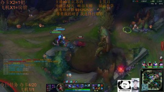 季前赛99胜率 目前灵活368胜74负~ 2018-12-04 14点场