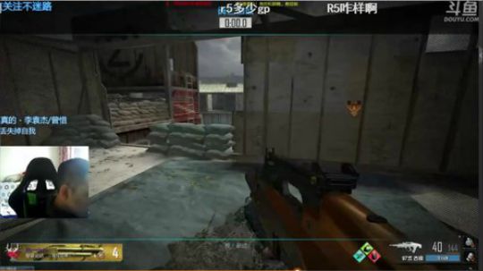 +争取早点今天 2018-12-05 06点场