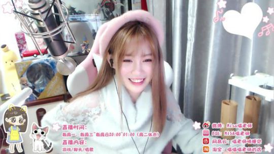 燕落庭前问君愁发布了一个斗鱼视频2018-12-05