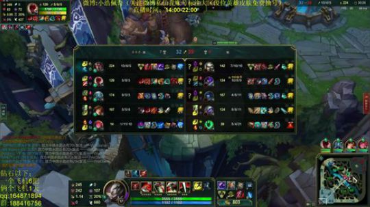 斗鱼最强诺手,上单全能小天才 2018-12-04 14点场