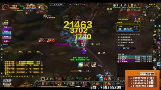 穿名堂：狂暴战终于有武器了！ 2018-12-05 04点场