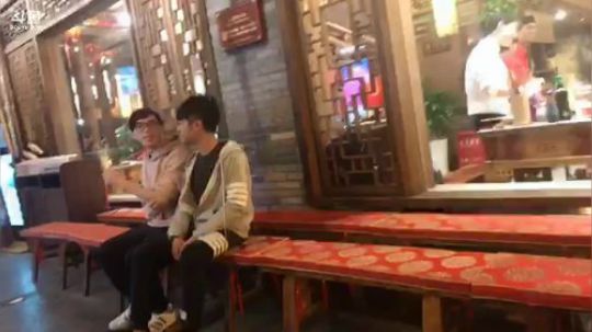 【六神】来了呢 2018-12-05 02点场