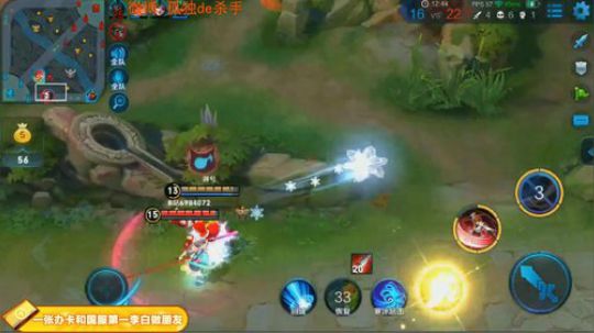 ace017发布了一个斗鱼视频2018-12-05