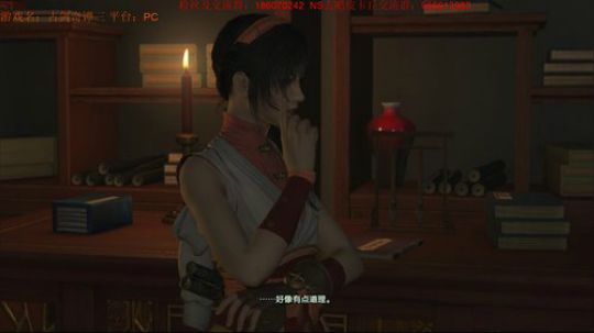 先来一波古剑奇谭三，晚点宝可梦PVP教学 2018-12-04 12点场